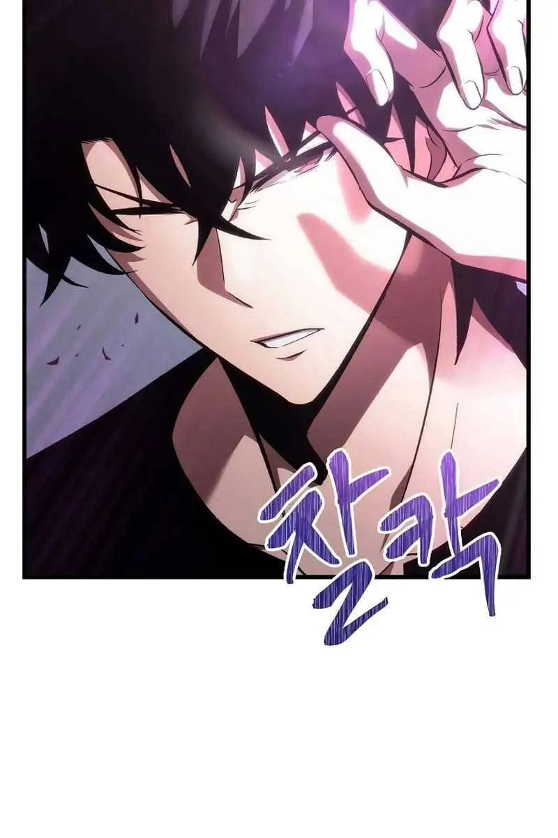 Chapter 66 - Image 61
