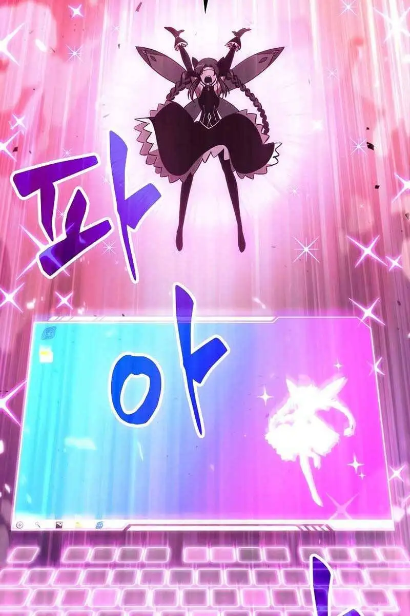 Chapter 67 - Image 22