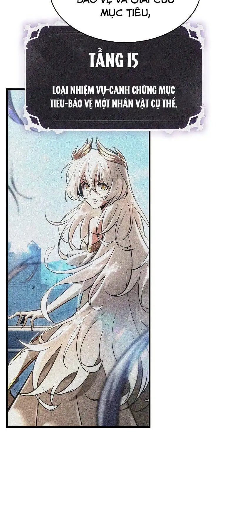 Chapter 82 - Image 4