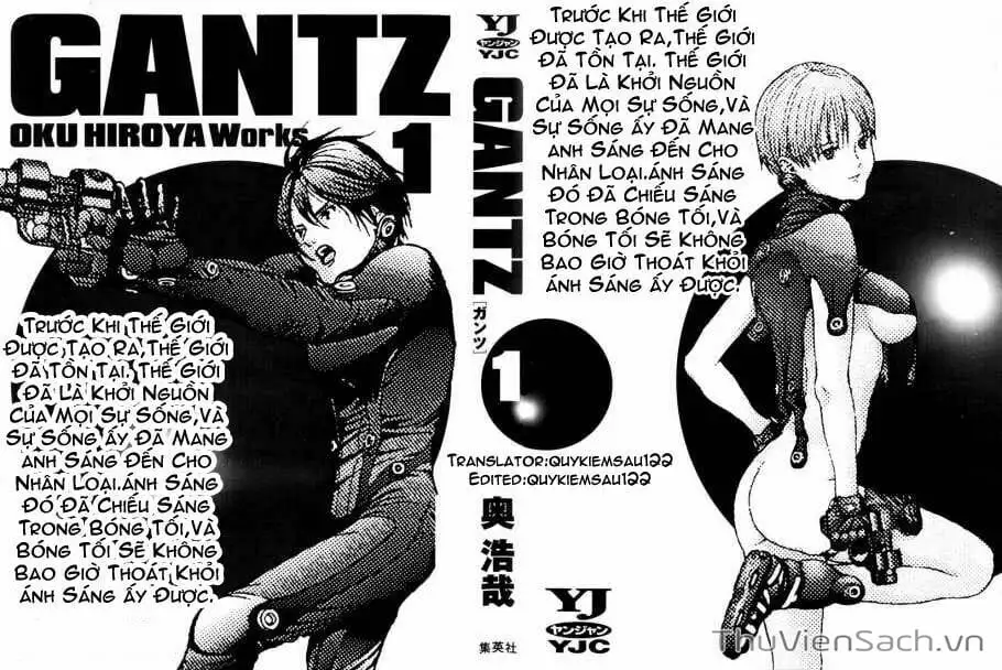 Chapter 1 - Image 2
