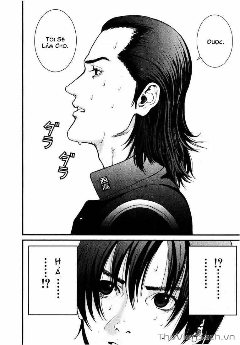 Chapter 1 - Image 15