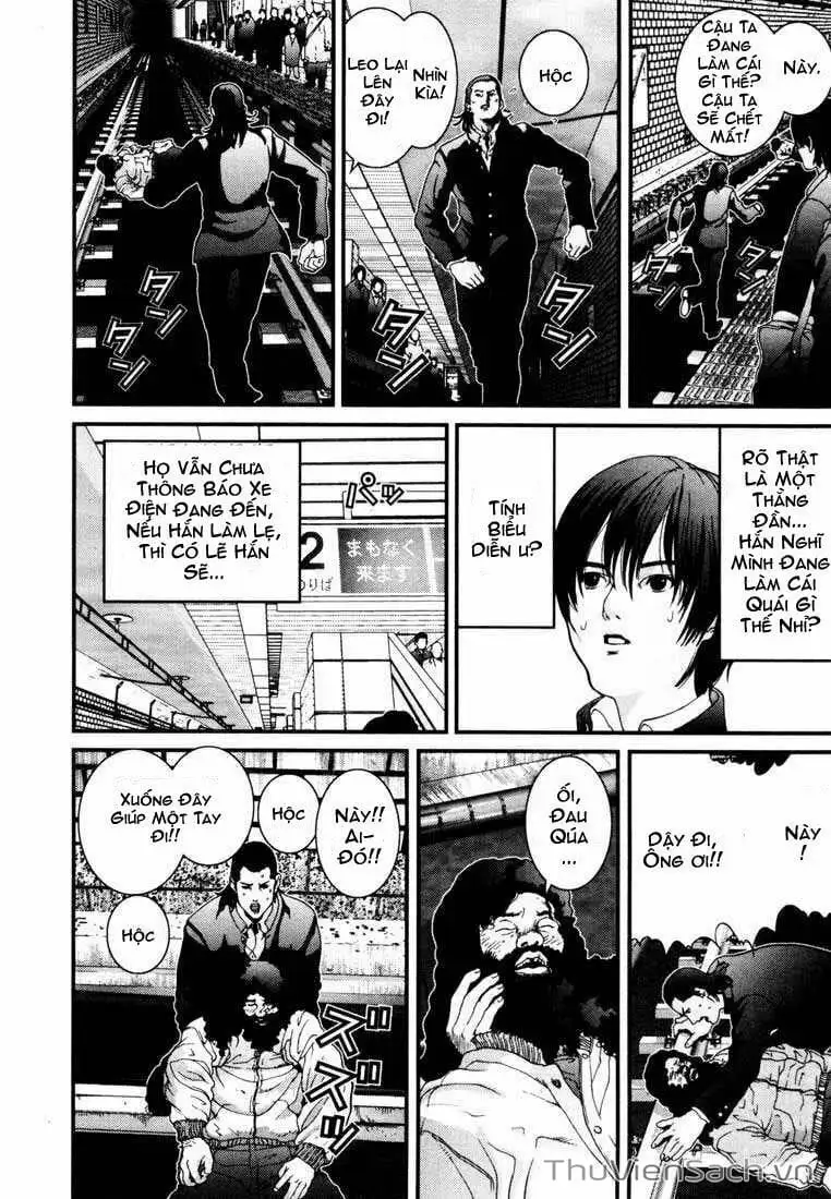 Chapter 1 - Image 17