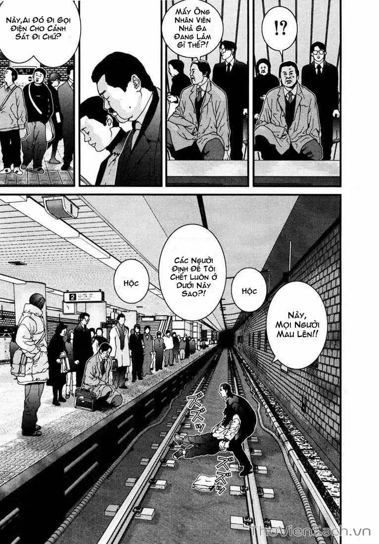 Chapter 1 - Image 18