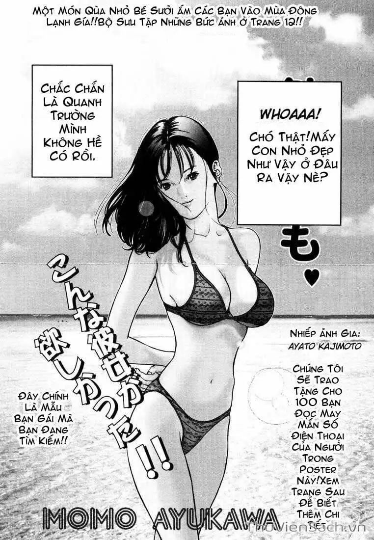 Chapter 1 - Image 6