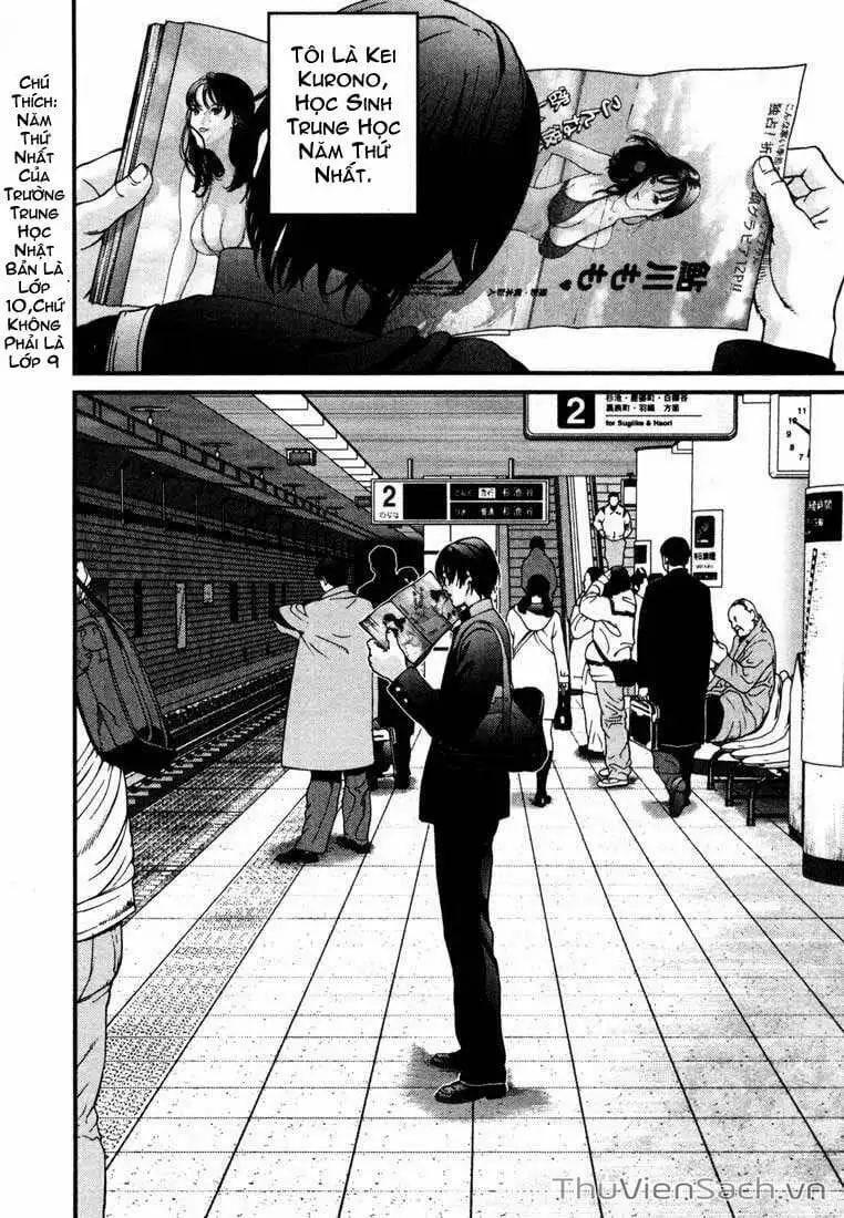 Chapter 1 - Image 7