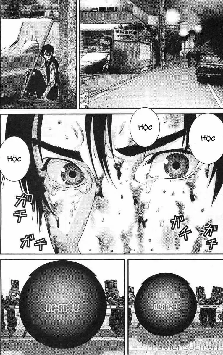 Chapter 101 - Image 13