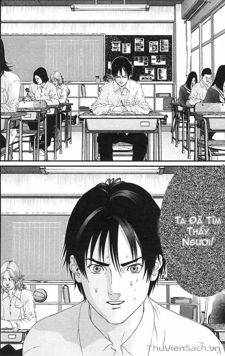 Chapter 102 - Image 16