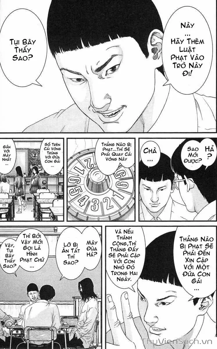 Chapter 102 - Image 3