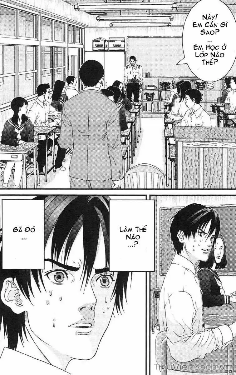 Chapter 103 - Image 2