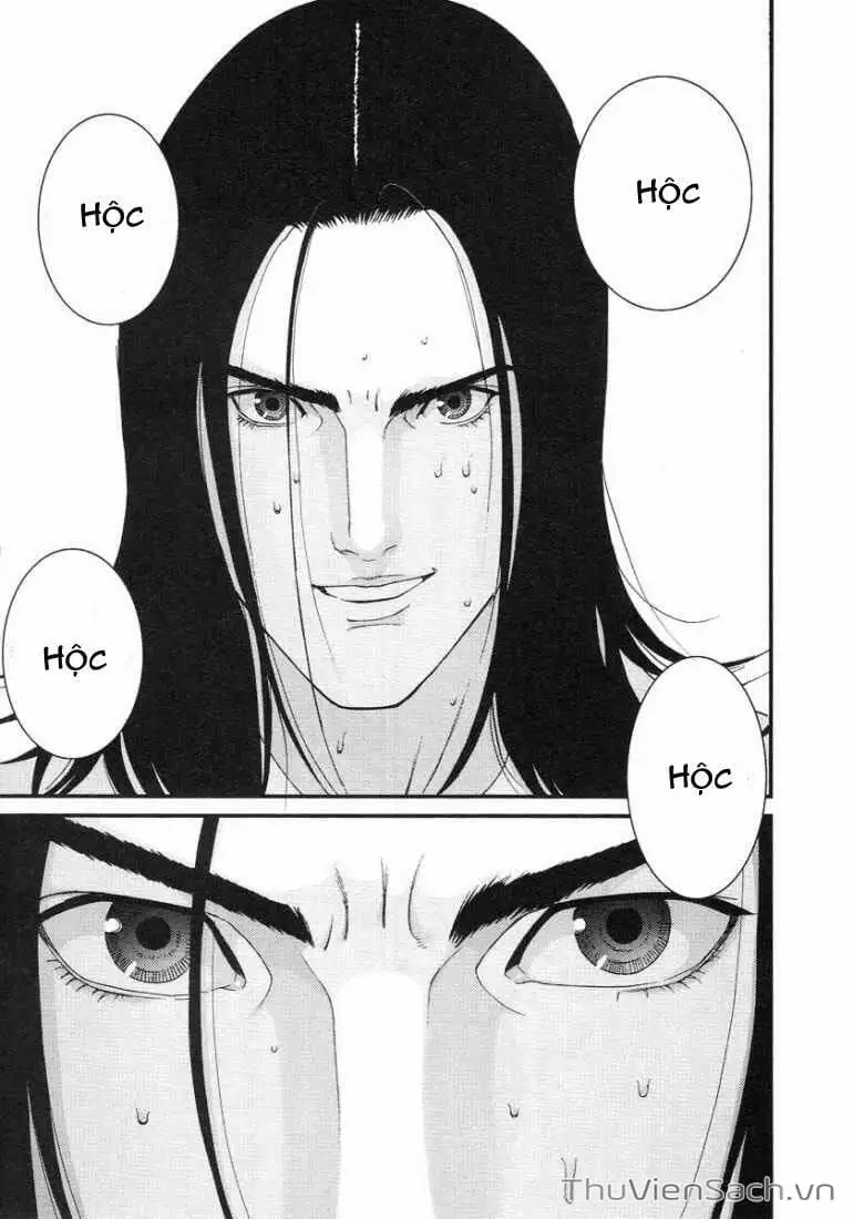 Chapter 103 - Image 16