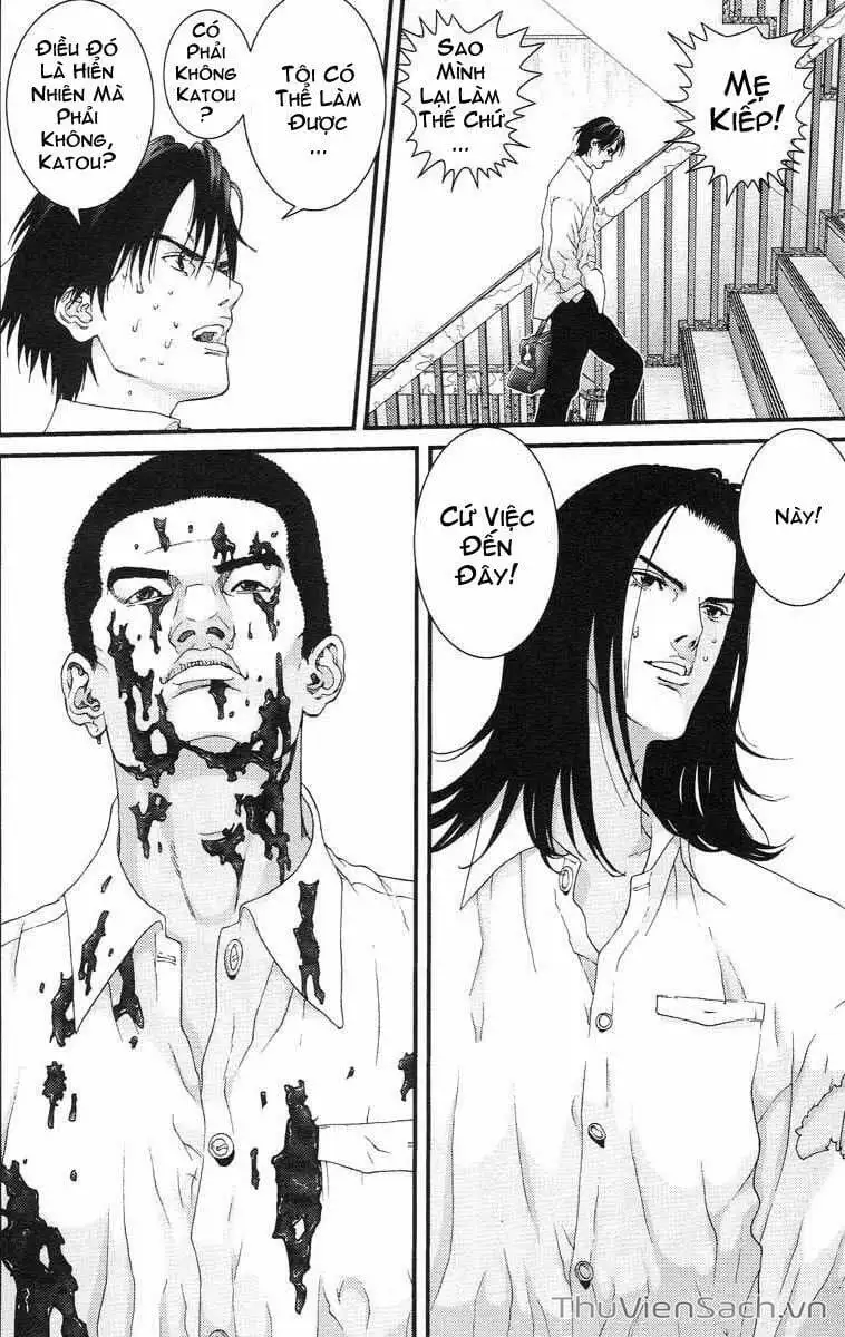 Chapter 103 - Image 17