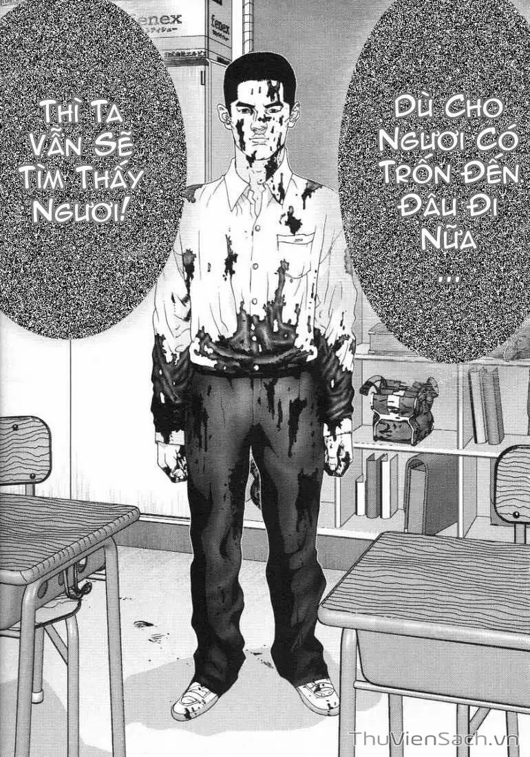 Chapter 103 - Image 3