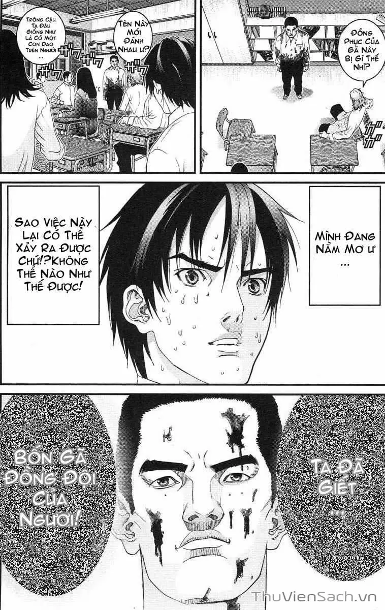 Chapter 103 - Image 4
