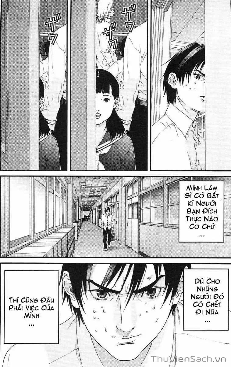 Chapter 103 - Image 8