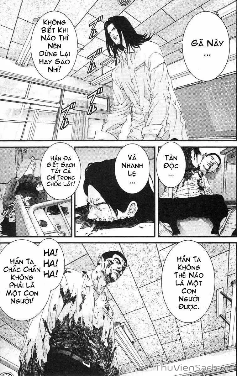 Chapter 104 - Image 2