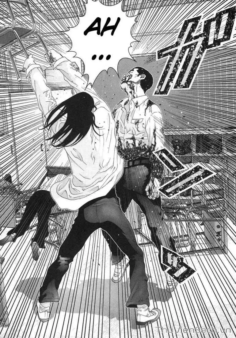 Chapter 104 - Image 12