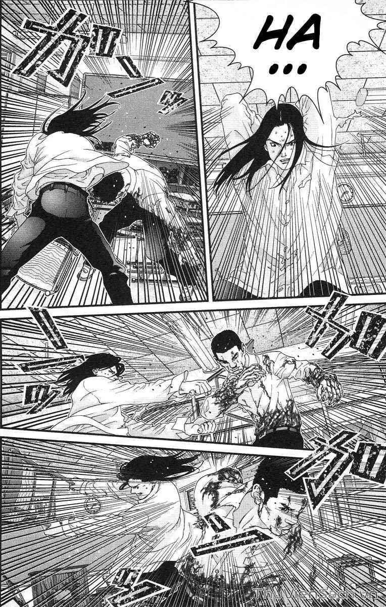 Chapter 104 - Image 13