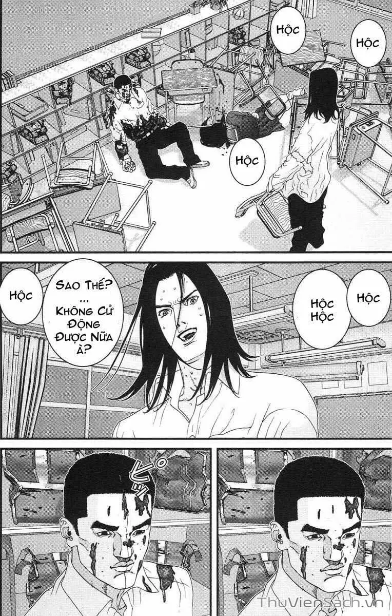 Chapter 104 - Image 15