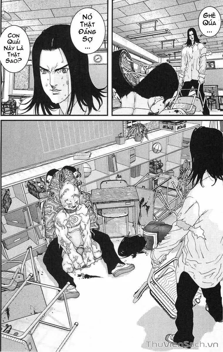 Chapter 104 - Image 17