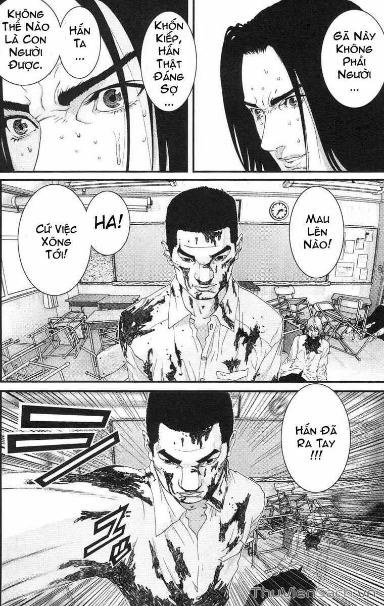 Chapter 104 - Image 3