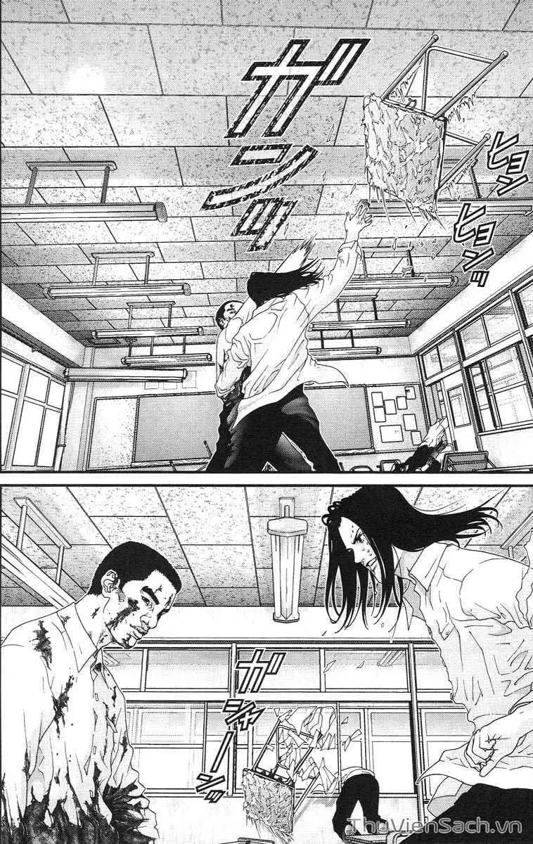 Chapter 104 - Image 7