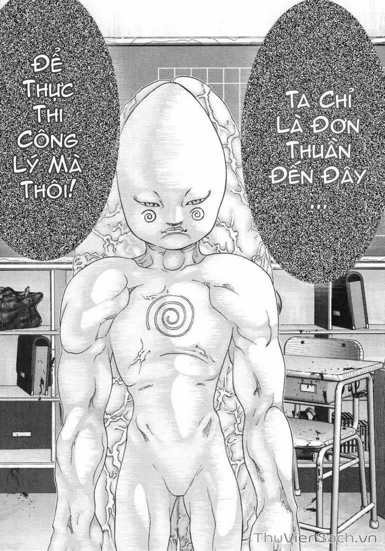 Chapter 105 - Image 11