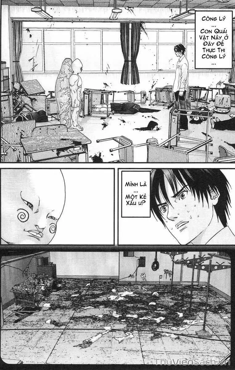 Chapter 105 - Image 14