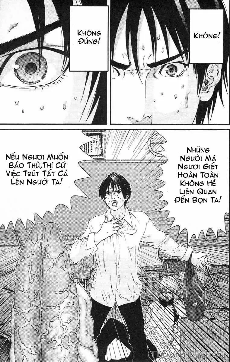 Chapter 105 - Image 15