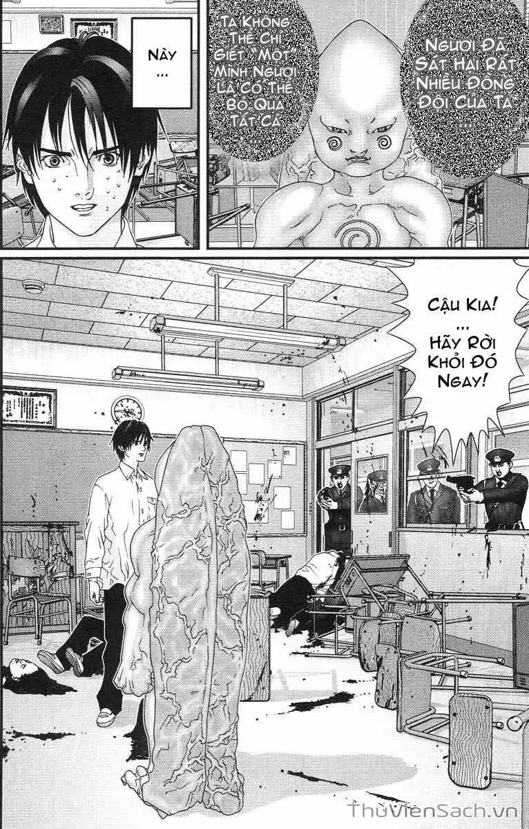 Chapter 105 - Image 16