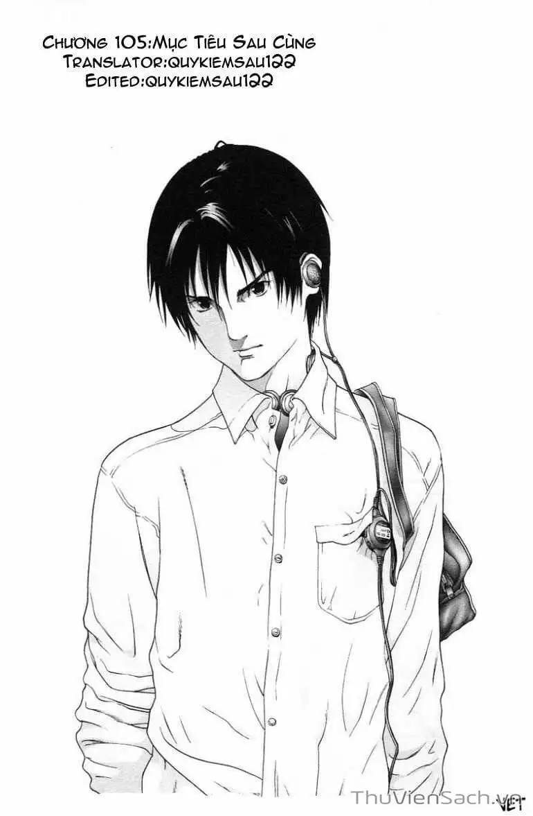 Chapter 105 - Image 17