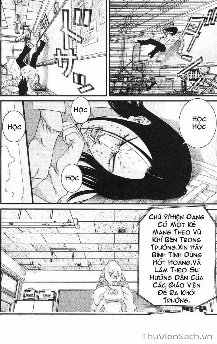 Chapter 105 - Image 4