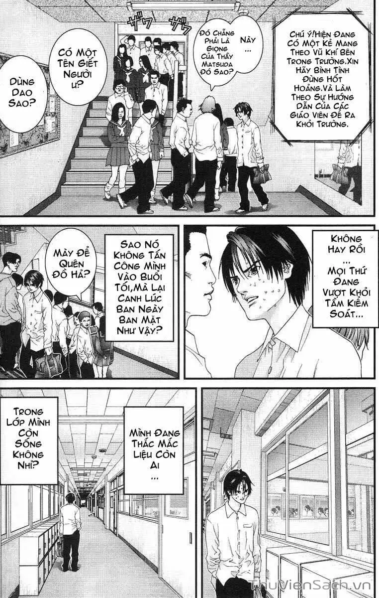 Chapter 105 - Image 5