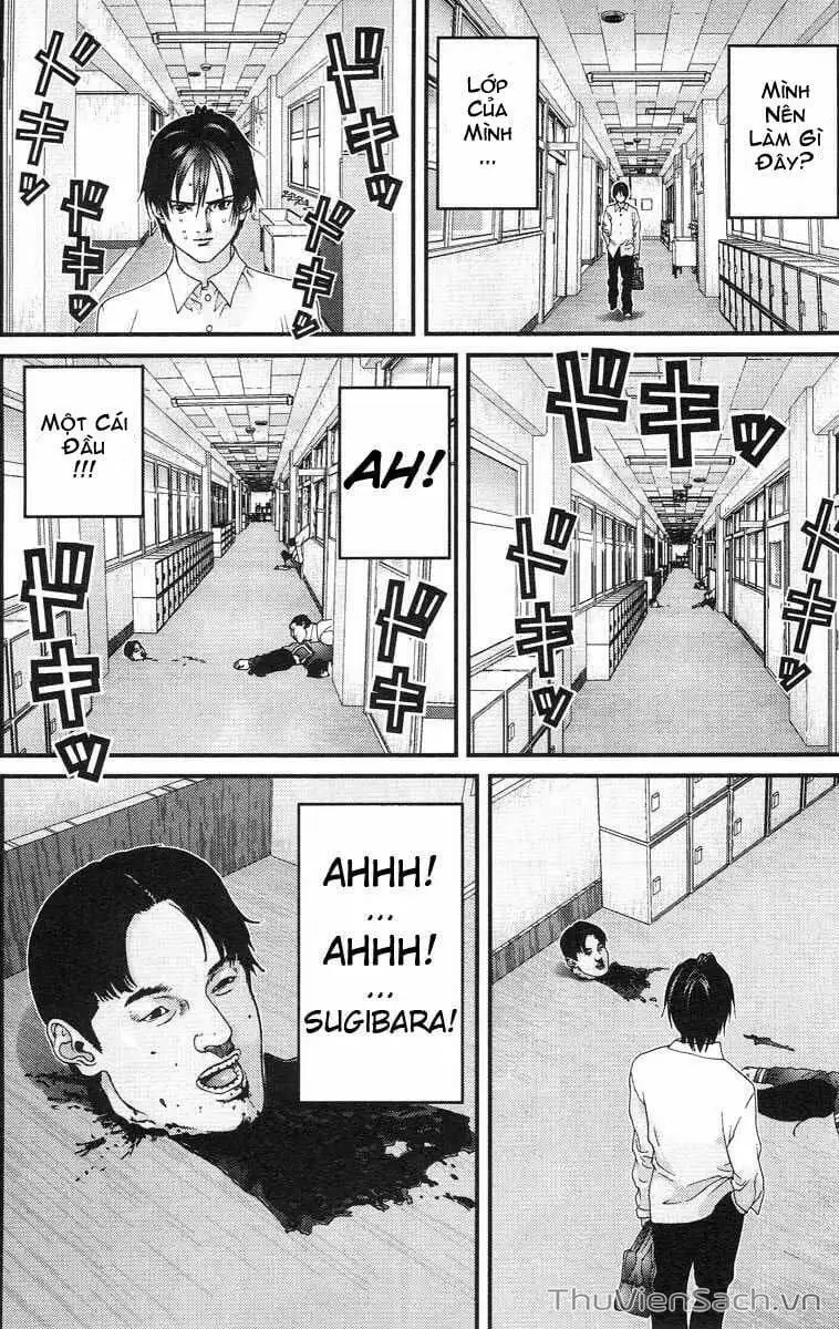 Chapter 105 - Image 6
