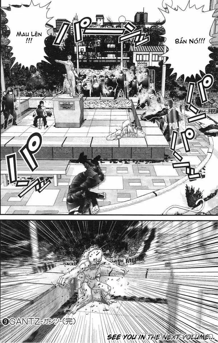 Chapter 107 - Image 14