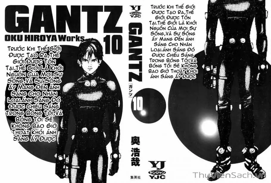 Chapter 107 - Image 16