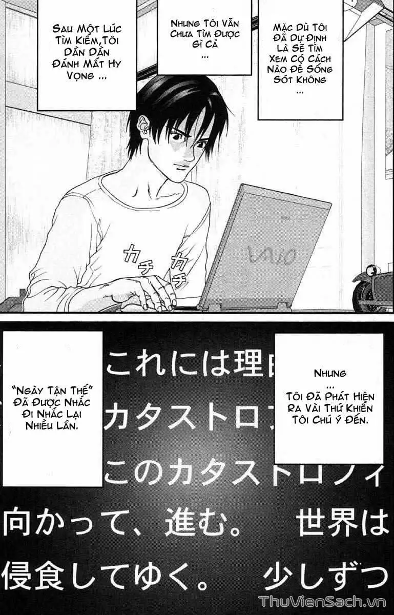 Chapter 109 - Image 16