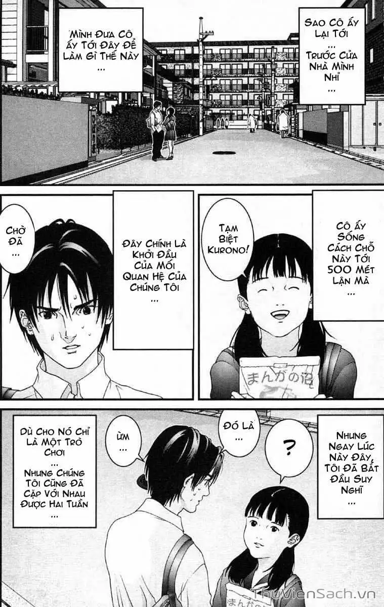 Chapter 109 - Image 9
