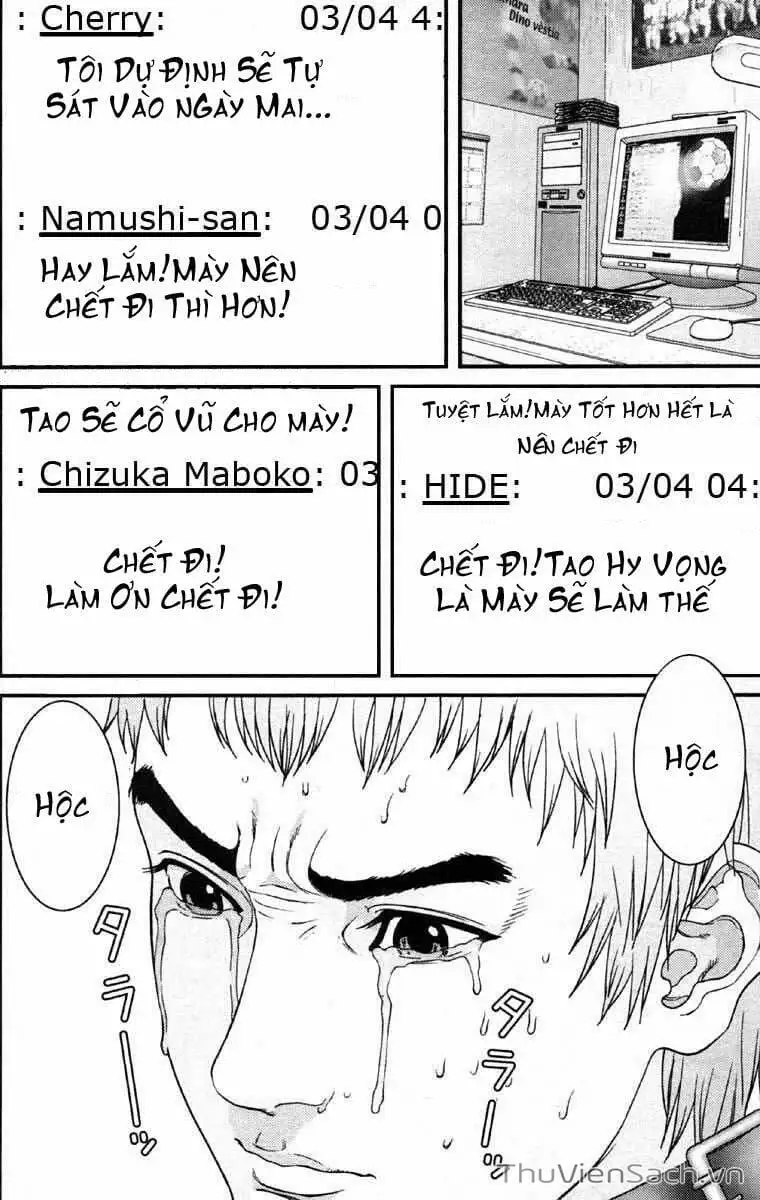 Chapter 110 - Image 3