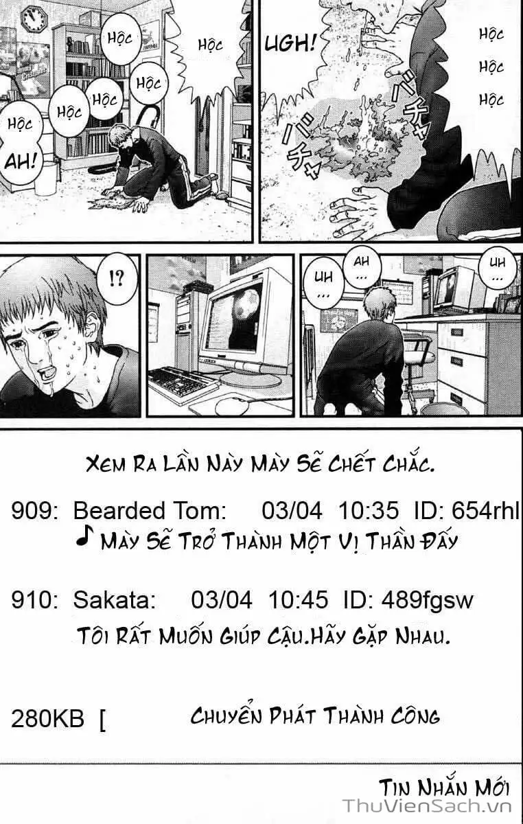 Chapter 110 - Image 6