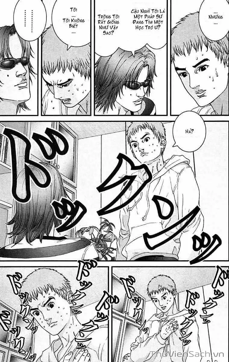 Chapter 111 - Image 2