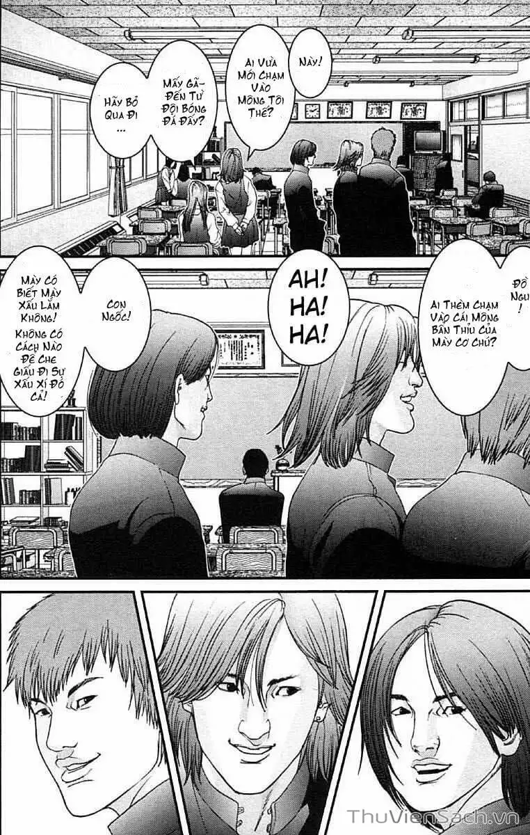 Chapter 111 - Image 15