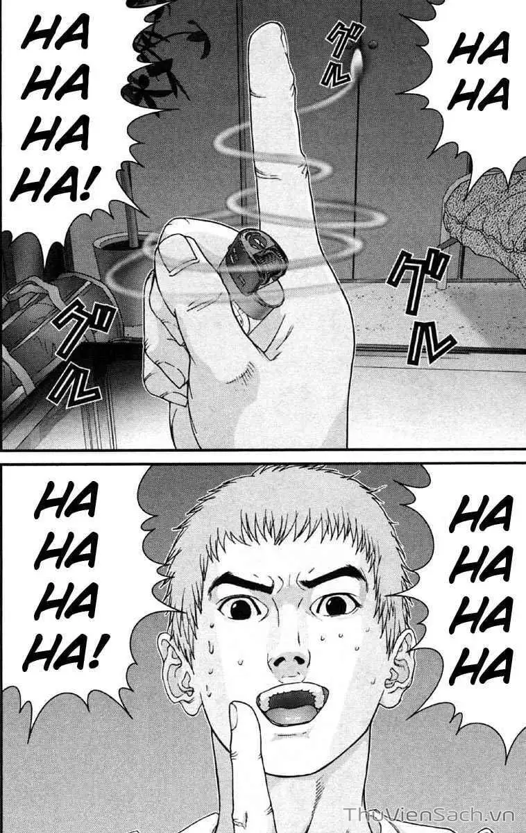 Chapter 112 - Image 11