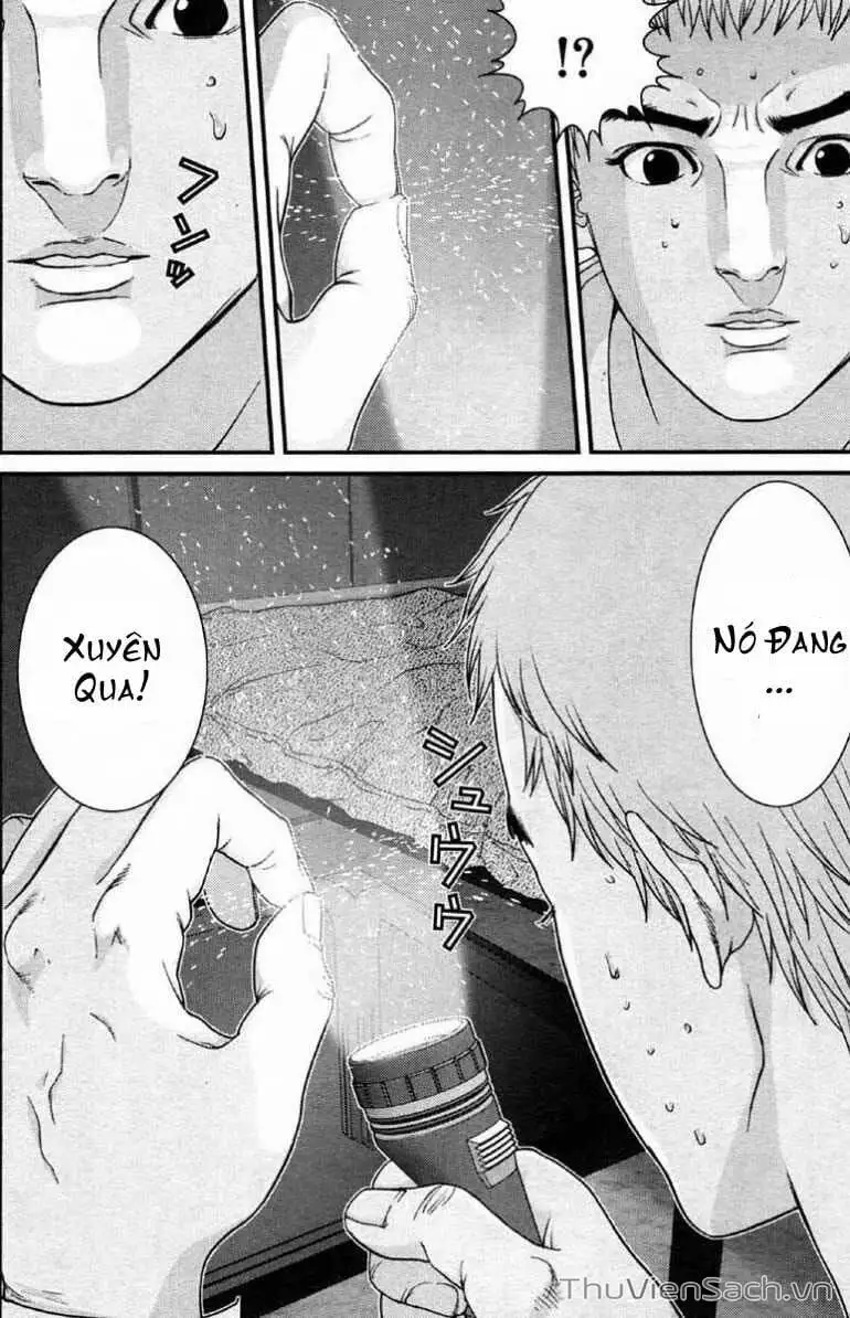 Chapter 112 - Image 13