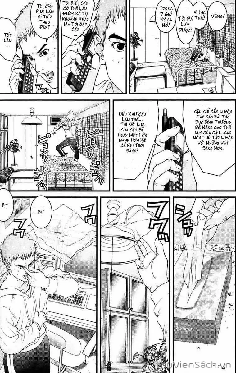 Chapter 112 - Image 14