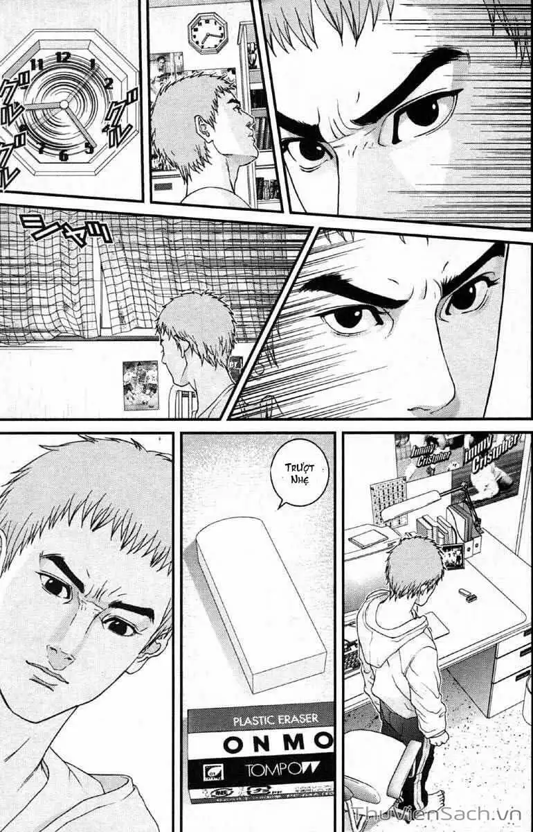 Chapter 112 - Image 16