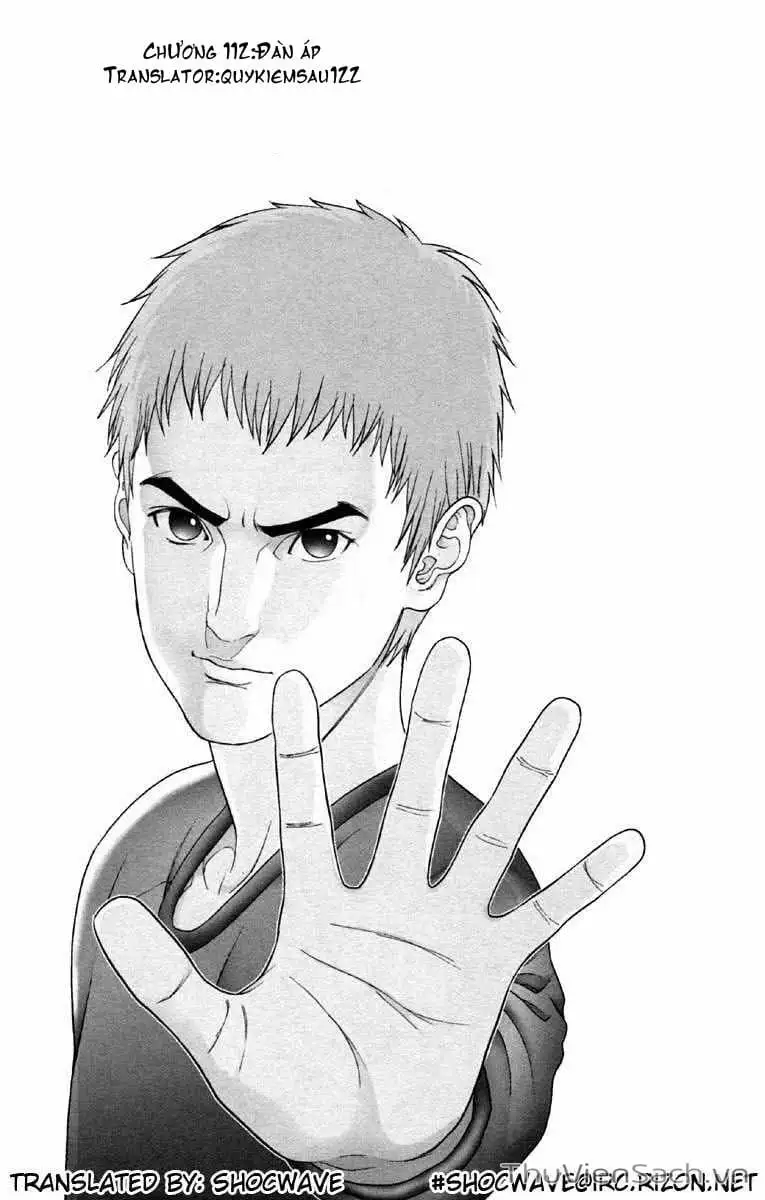 Chapter 112 - Image 18