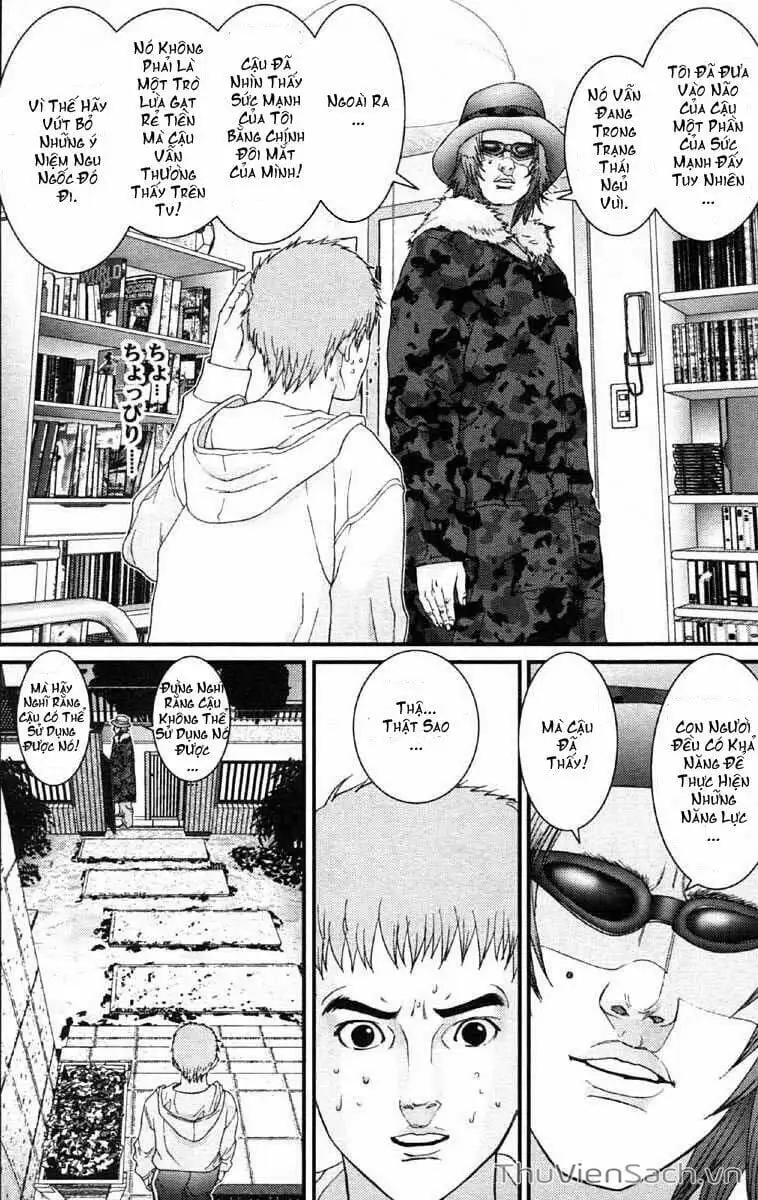 Chapter 112 - Image 5