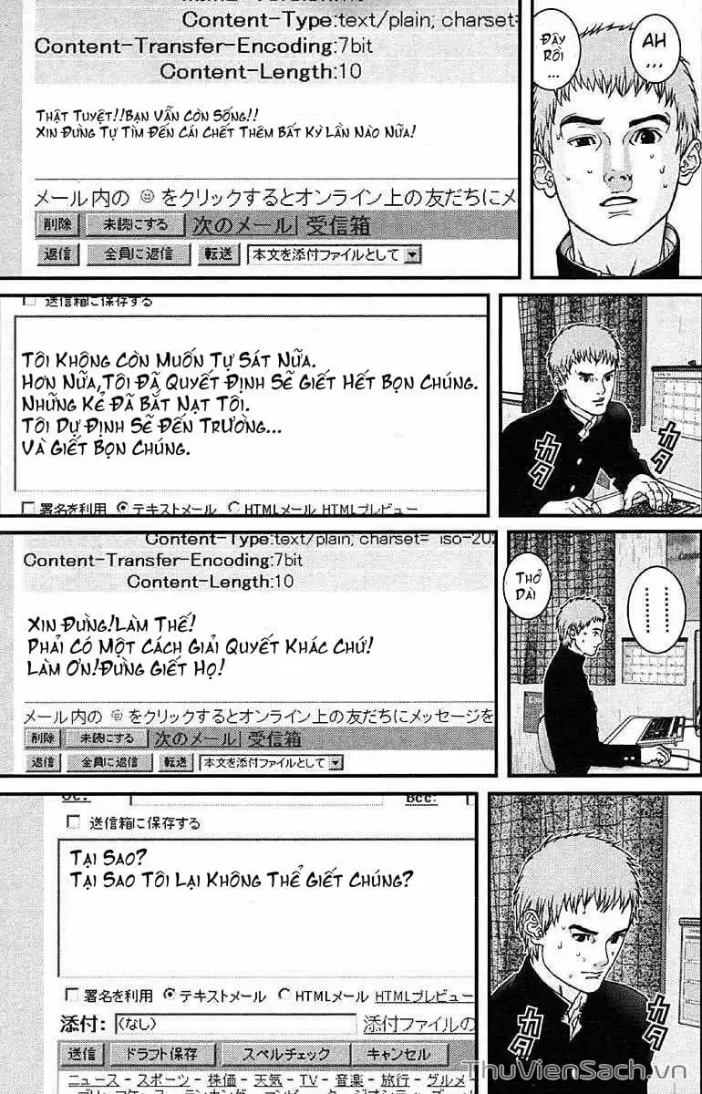 Chapter 113 - Image 6