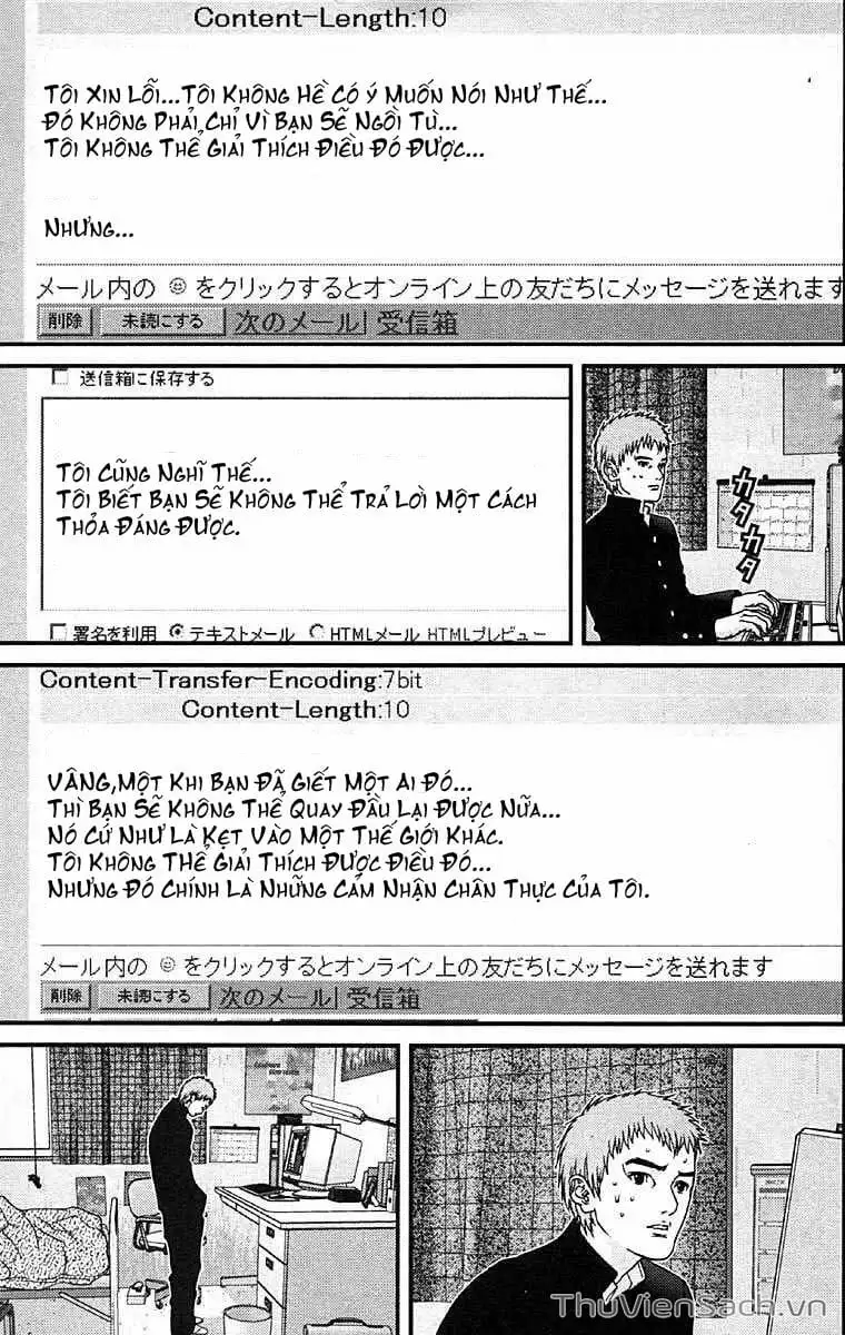 Chapter 113 - Image 8