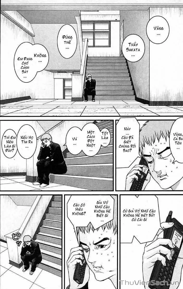 Chapter 115 - Image 1